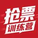 ��Ʊѵ��Ӫ����2026�ٷ����°汾