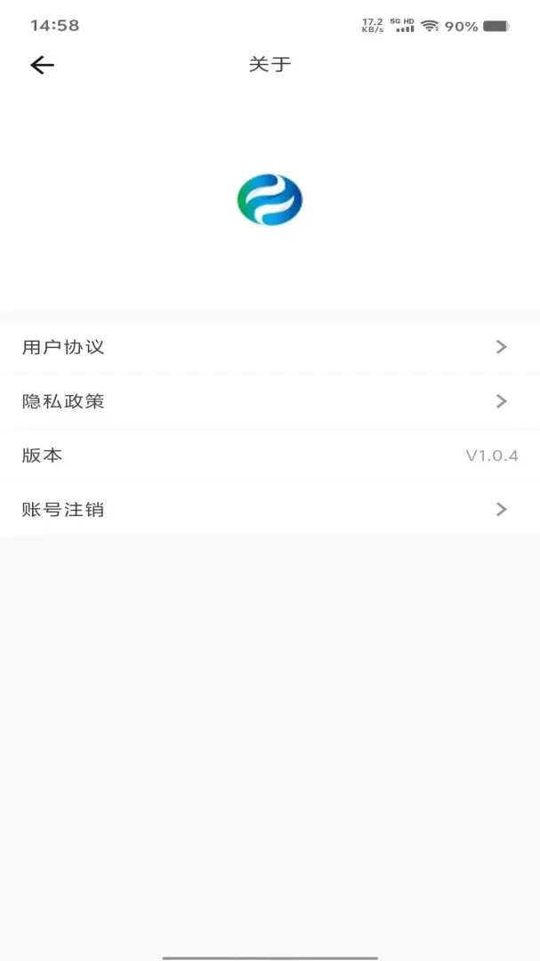 Э����(����֪ʶƽ̨)v1.0.8 �ֻ����ͼ3