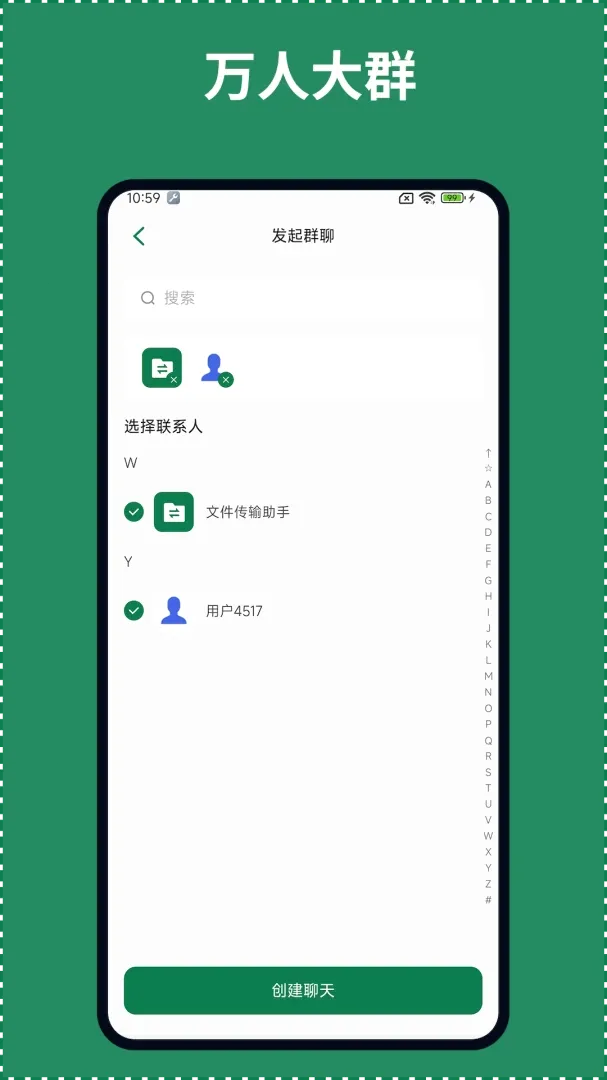 ��ҵ����(��ҵר����ͨƽ̨)v1.0.6 ��׿���ͼ3