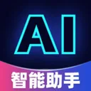 Deepask����AI����(ȫ����AI����)