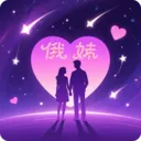 ����APP(ʵʱ��Ƶ����)