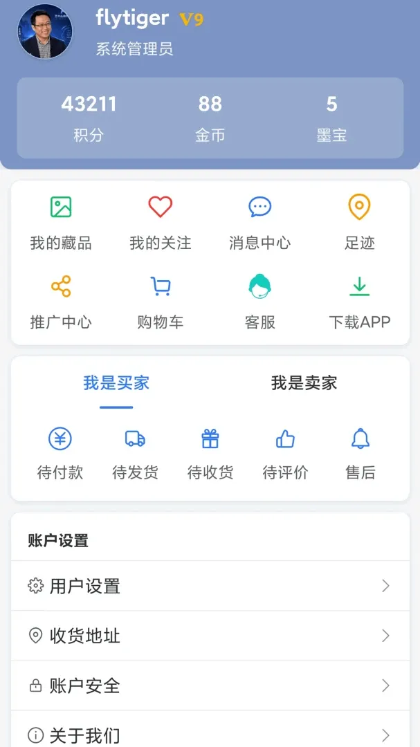 �����������ֻ���