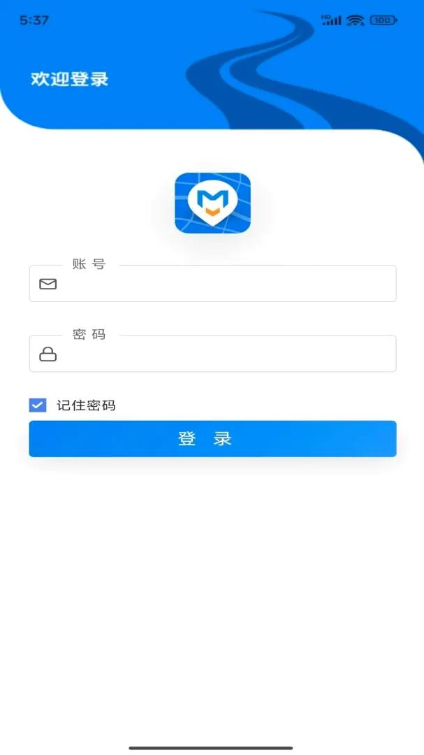 ���ּ��(ʩ������ƽ̨)v1.2.2 �ֻ����ͼ0