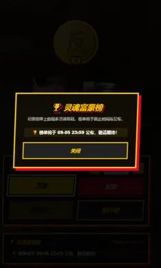 ��ͽ���Ӳ�ҶԾ���ҳ�氲׿���ֻ���v1.0 ��׿���ͼ2