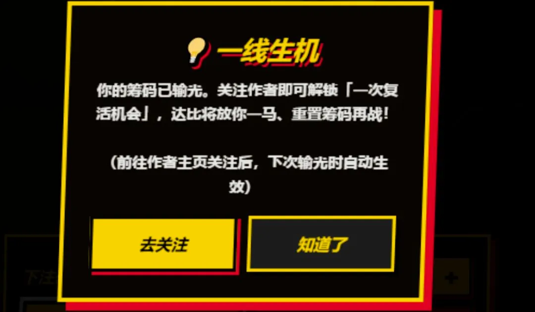 ��ͽ���Ӳ�ҶԾ���ҳ�氲׿���ֻ���v1.0 ��׿���ͼ1