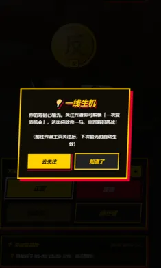 ��ͽ���Ӳ�ҶԾ���ҳ�氲׿���ֻ���v1.0 ��׿���ͼ3