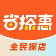 ʡ̽������2026�ٷ����°汾