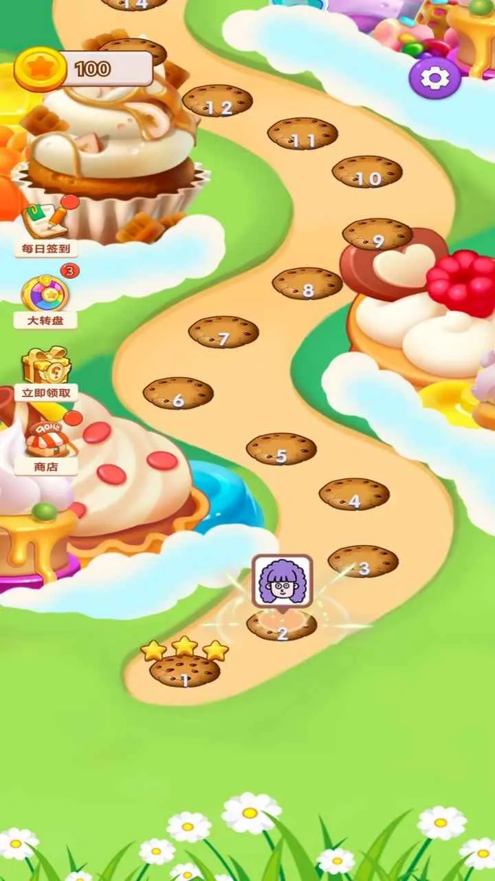 �߲���һ��(����ͨ����Ϸ)v1.0.0 �ֻ����ͼ0