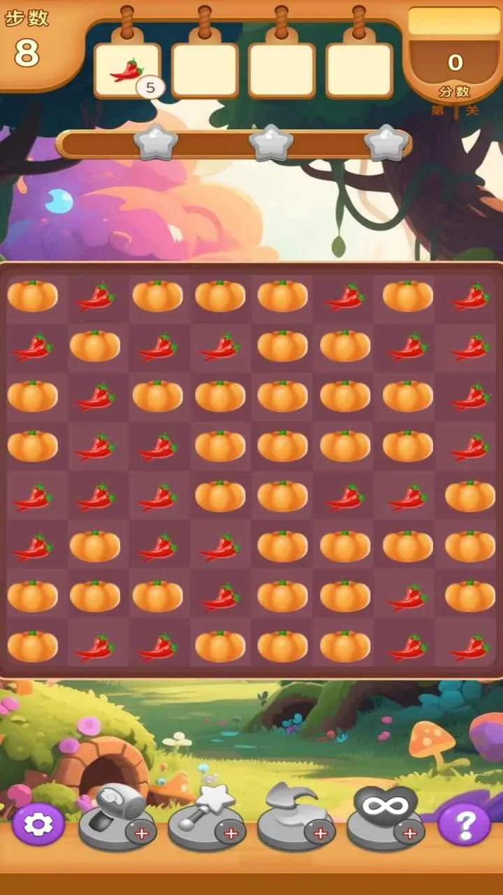 �߲���һ��(����ͨ����Ϸ)v1.0.0 �ֻ����ͼ2