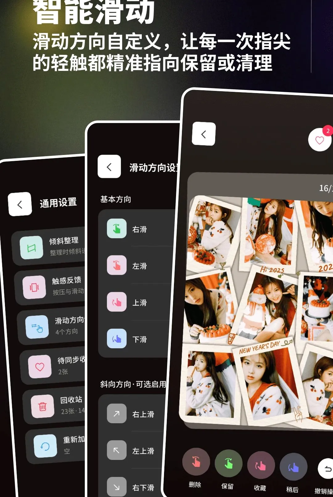 һ����������(ȫ����Ṥ��)v1.0.4 ��Ѱ��ͼ1