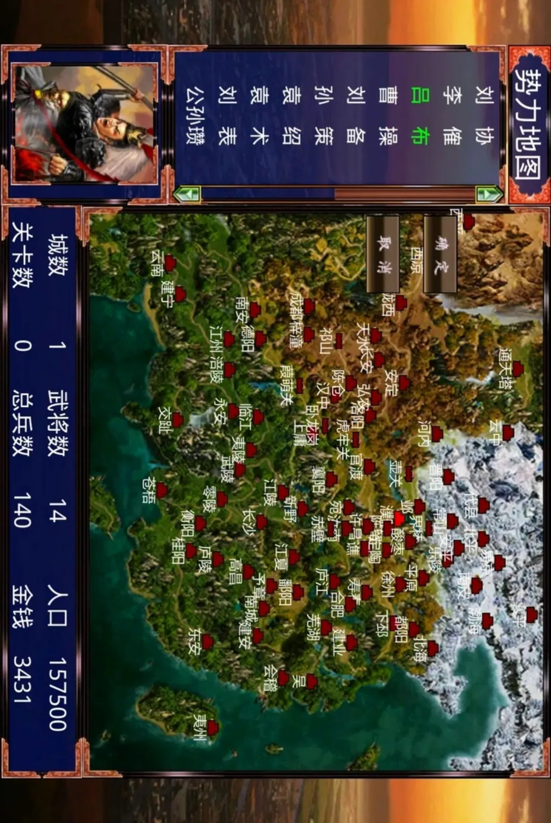 ����ս�������޽�Ұ�(����ս����Ϸ)v1.1.0 �ֻ����ͼ0