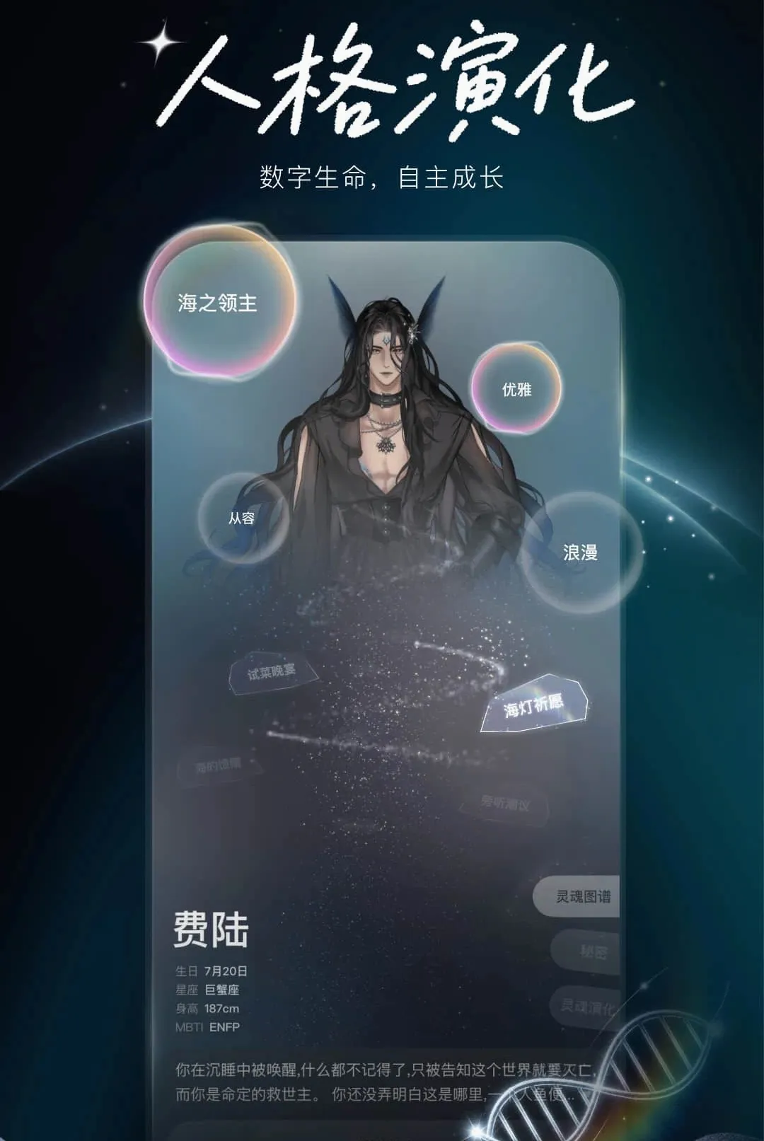 Livo��������˰�׿���ֻ���v1.0.0 ��Ѱ��ͼ0