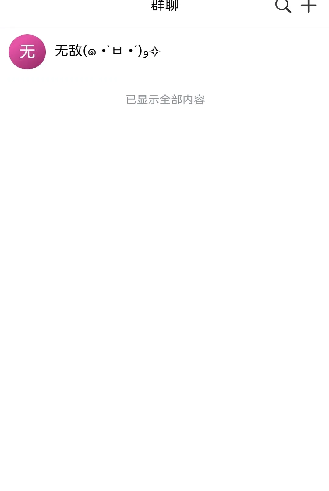 潮汕季2026最新版本 潮汕季2026最新版本