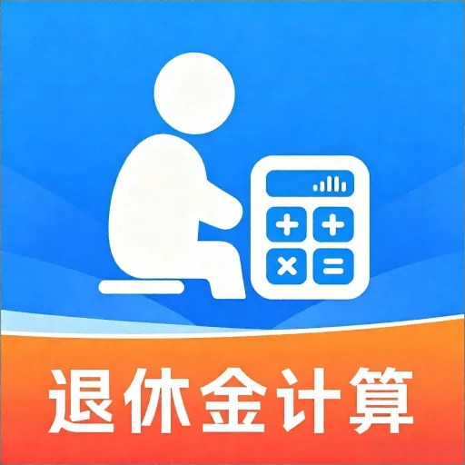 �������Ͻ������(���Ϲ滮����)