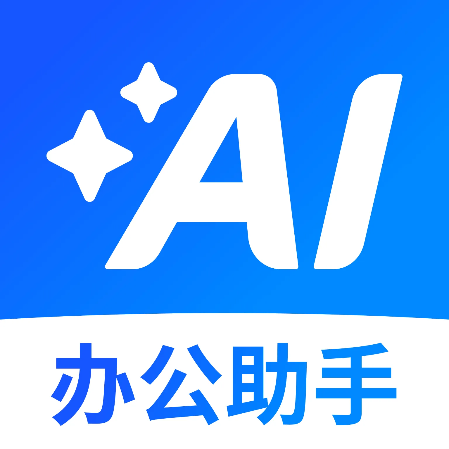 DeepAI�칫����2026�ٷ�����