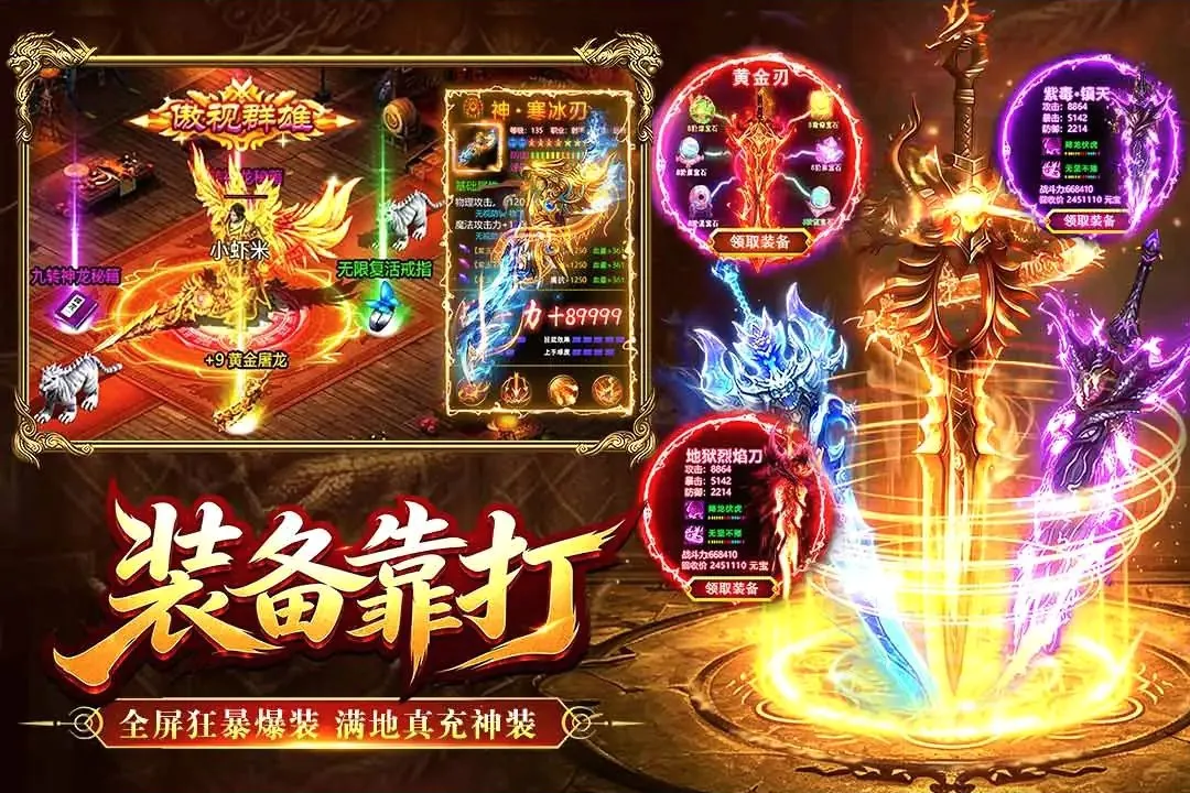 �����İ�׿���ֻ���v1.0.1 �ٷ������ͼ0
