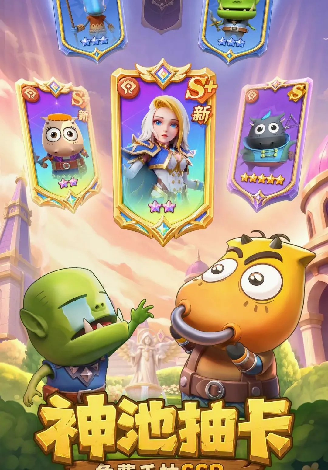 �ҽ�MT������(���Ʒ�����Ϸ)v1.0.1 �ֻ����ͼ1