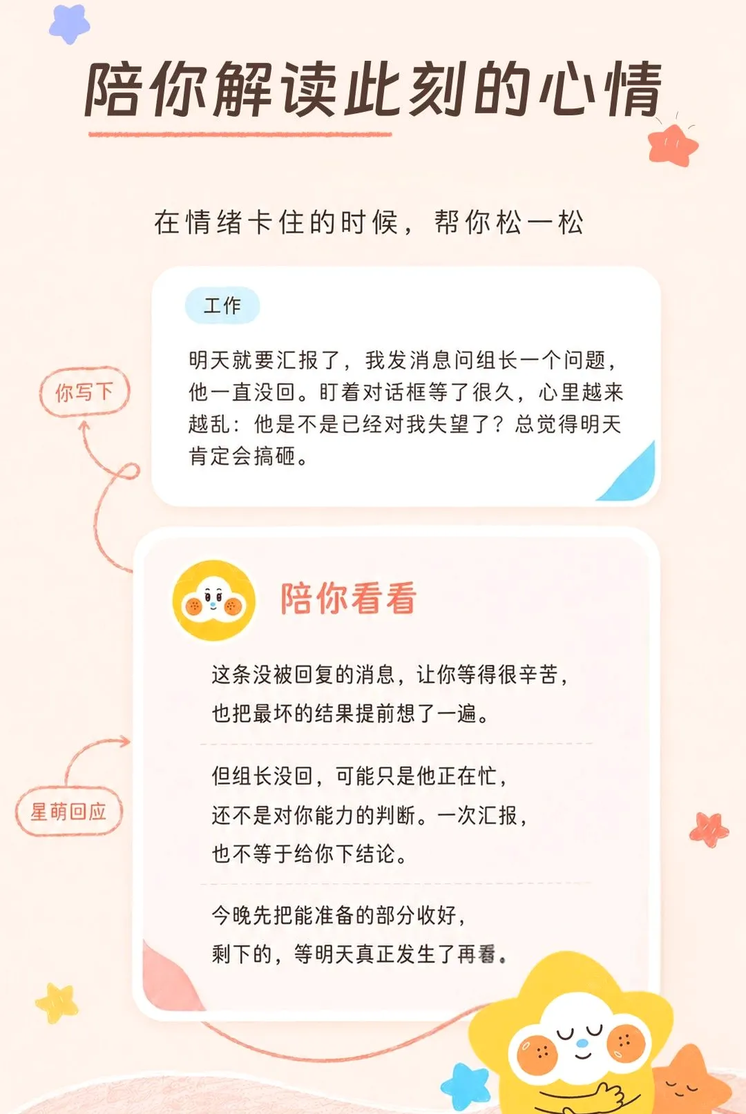 ���ȹ޹�2026�ٷ����°汾v1.0.0 ��׿���ͼ2