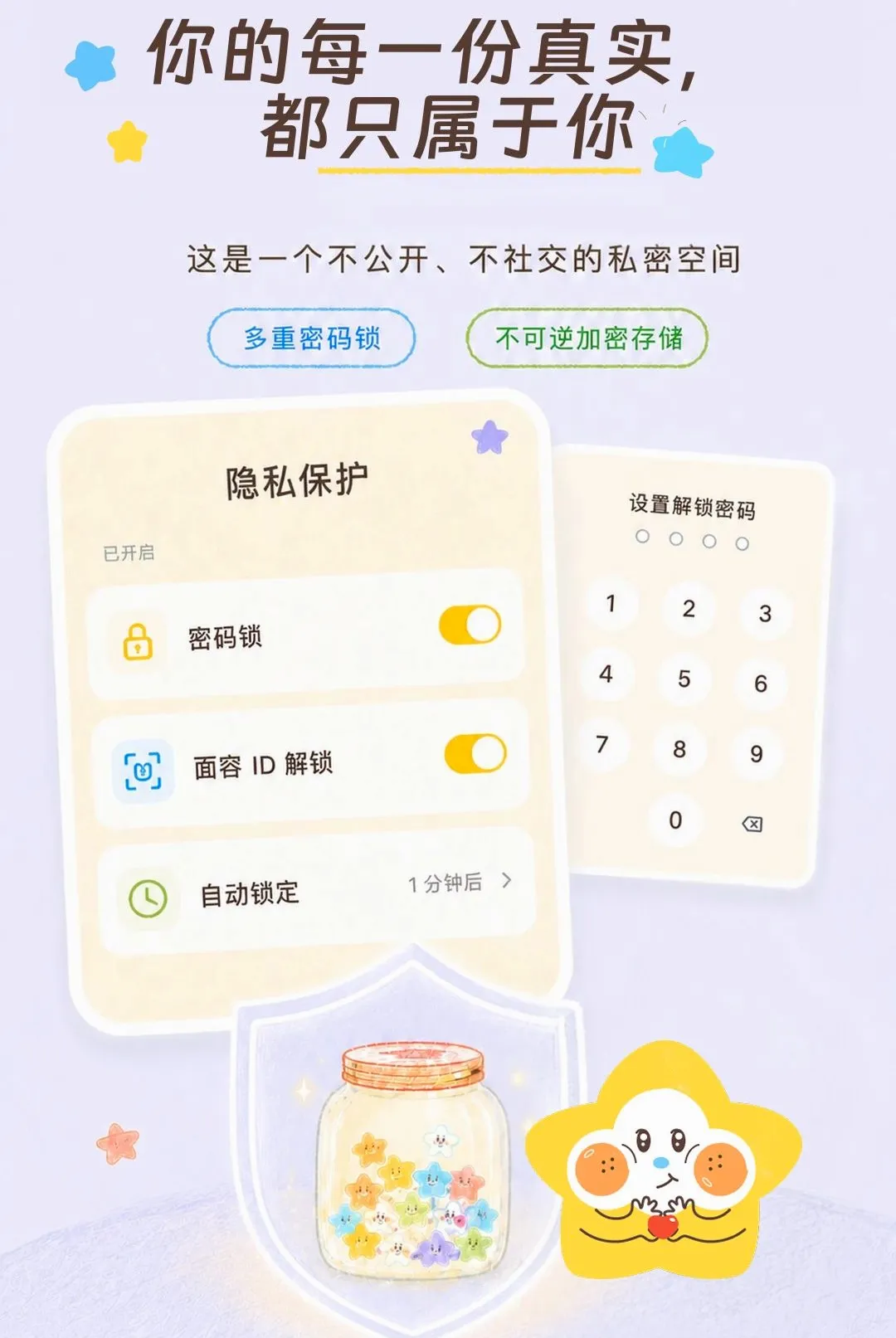 ���ȹ޹�2026�ٷ����°汾v1.0.0 ��׿���ͼ1