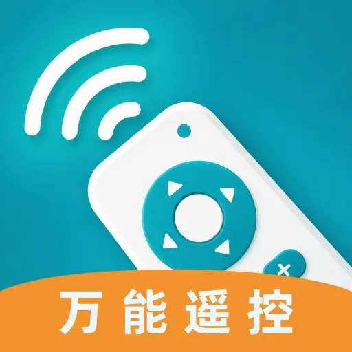 �յ�ң����ȫ���ð�׿���ֻ���
