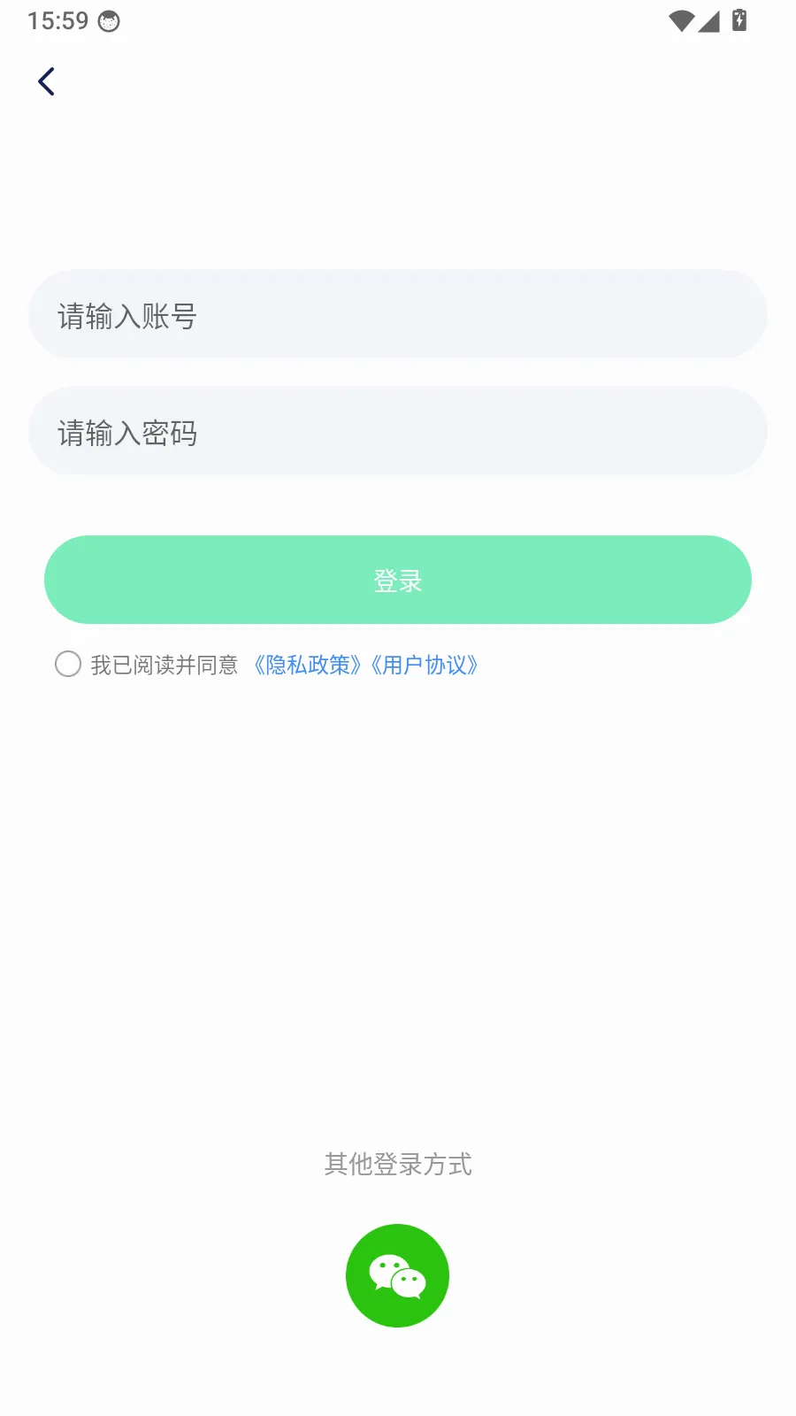 ȫ�������������ֻ���v1.0.0 �ٷ������ͼ1