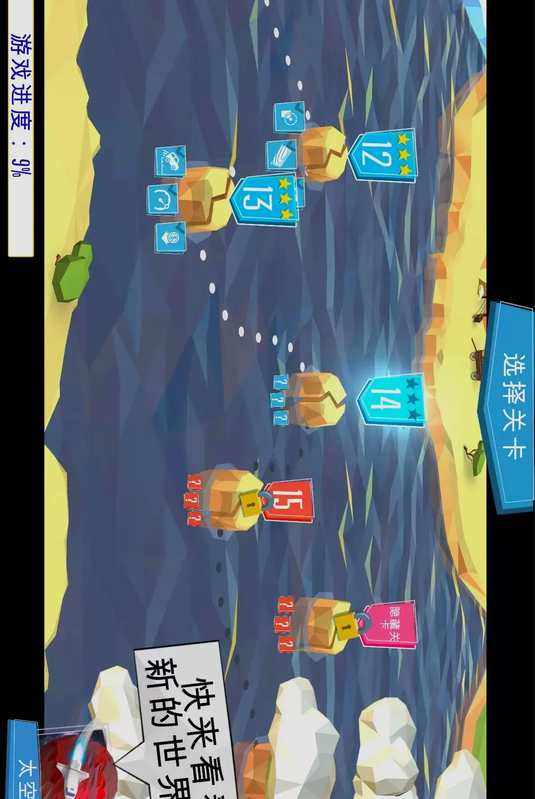 ������������׿���ֻ���v1.0.0 �ٷ������ͼ0
