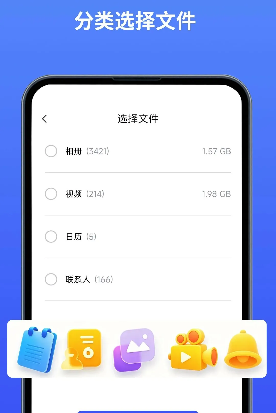 ������������(�������乤��)v1.0.0 �ٷ������ͼ0