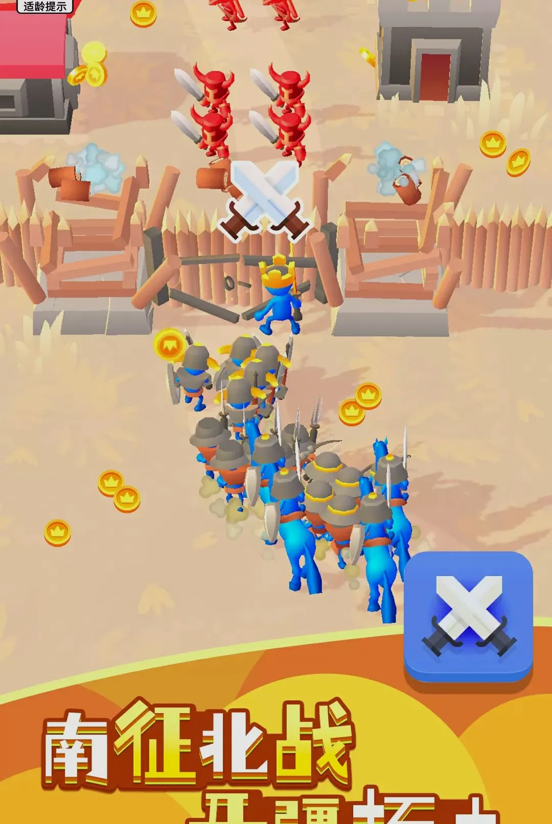����ɭ��2026�ٷ�����v1.0.9 �ֻ����ͼ0