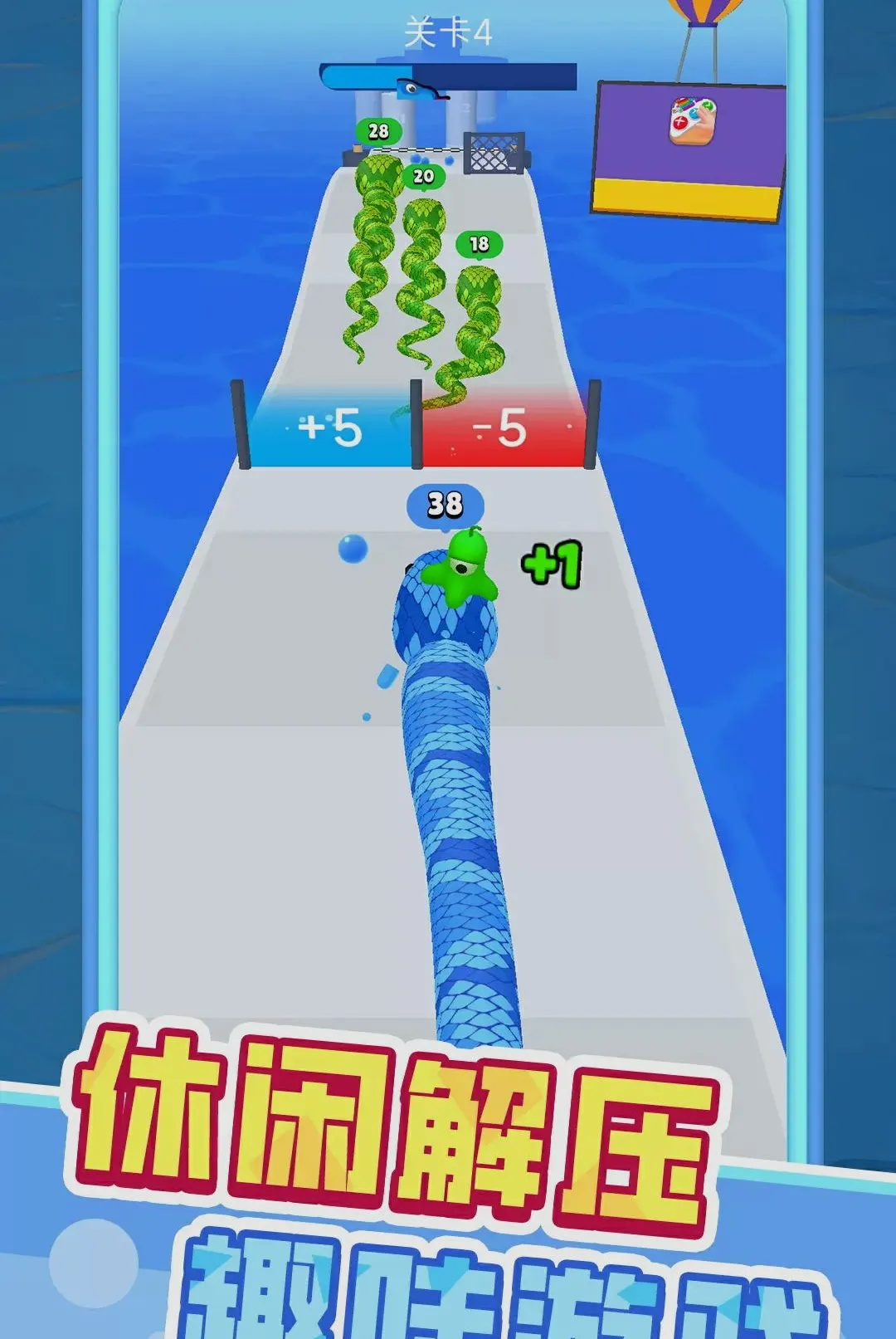 С�߳ɳ���(С�߳ɳ�����Ϸ)v1.0.1 �ٷ������ͼ0