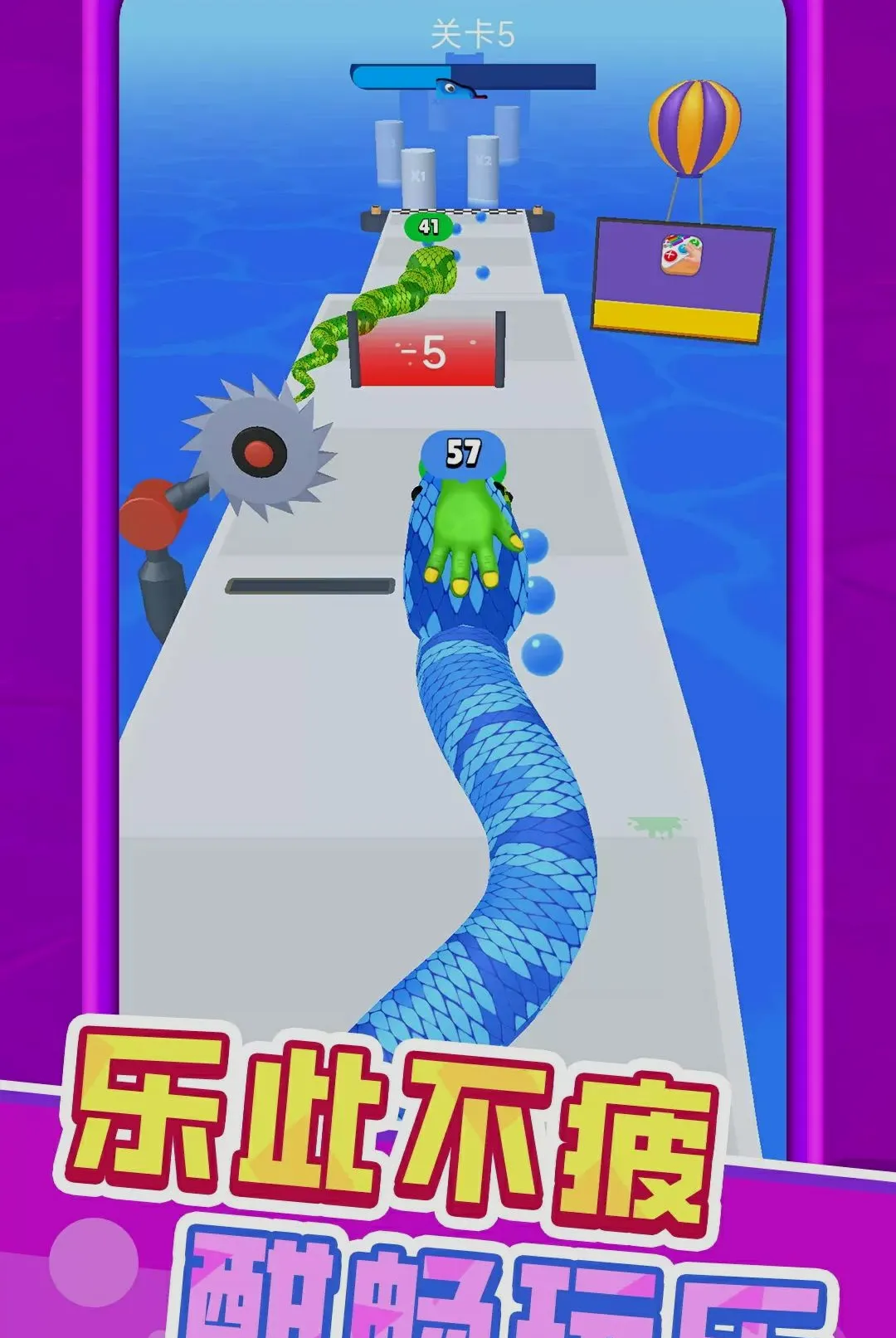 С�߳ɳ���(С�߳ɳ�����Ϸ)v1.0.1 �ٷ������ͼ1