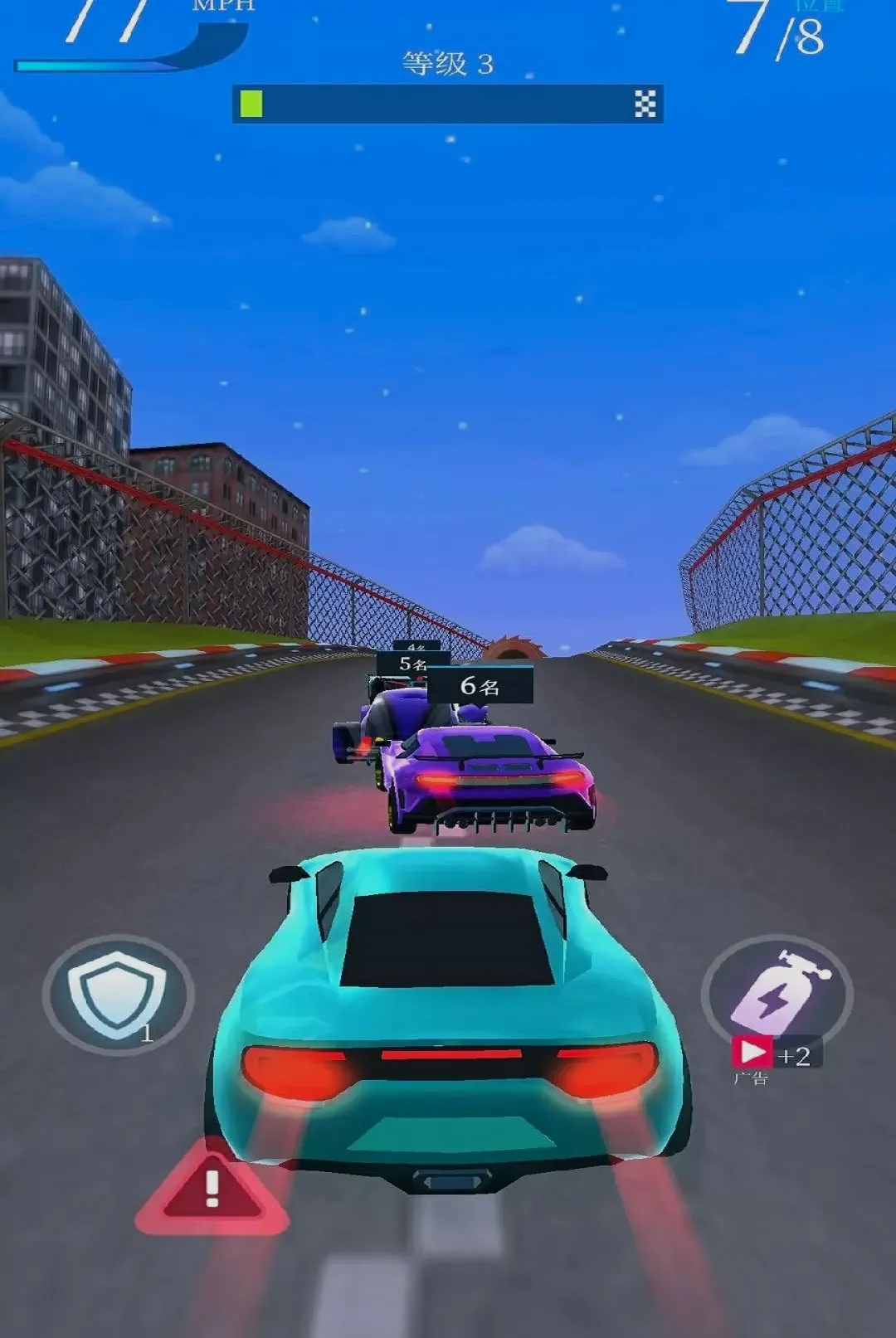���ټ�ʻ���2026�ٷ�����v1.0.0 ��Ѱ��ͼ3