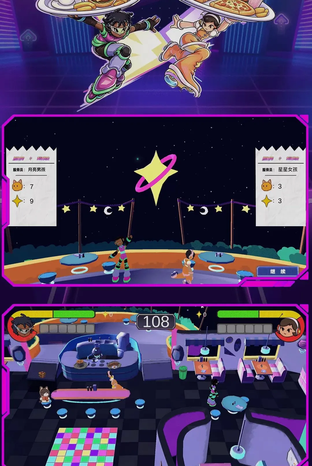 ������ð��2026�ٷ����°汾v1.0.0 �ٷ������ͼ2