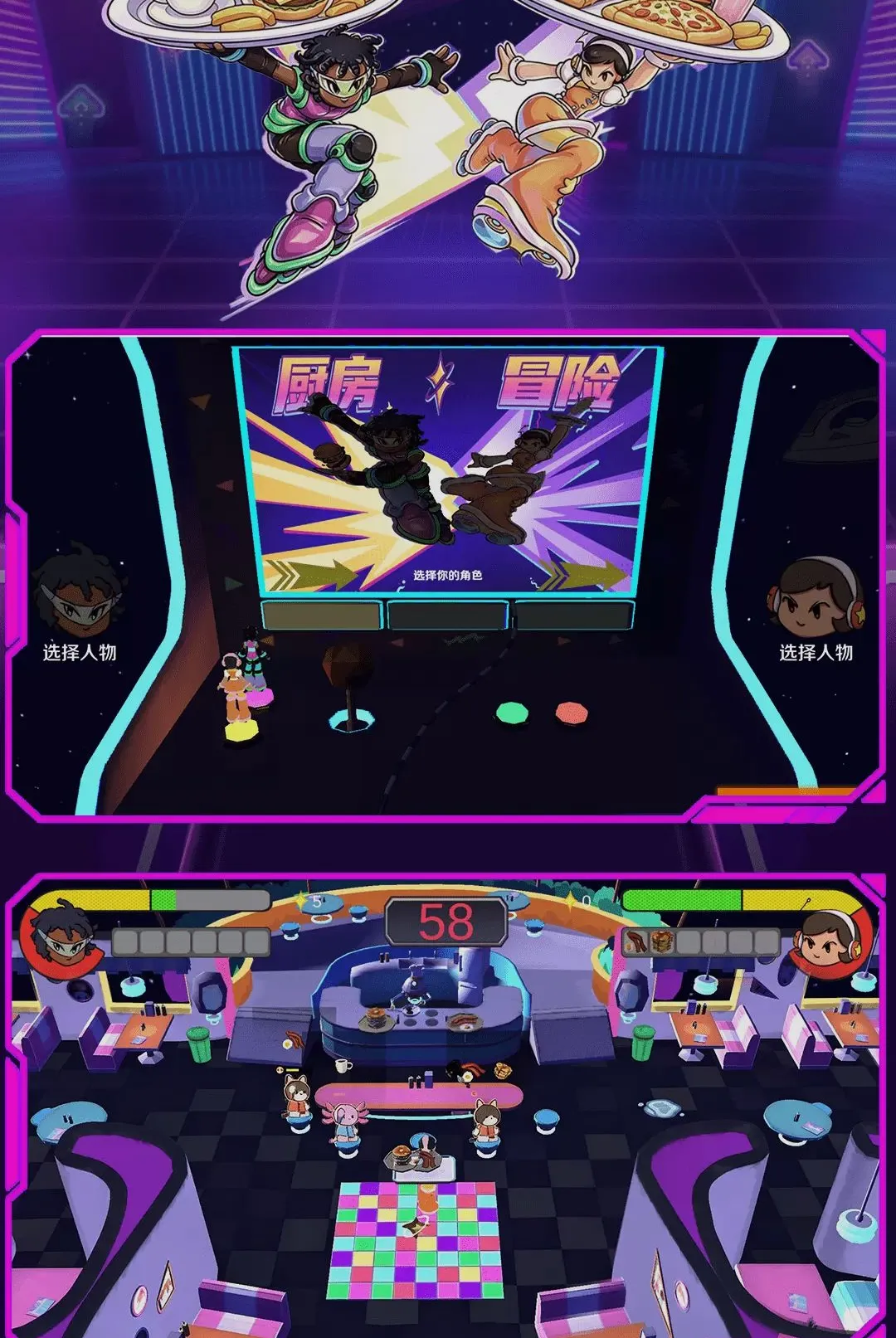 ������ð��2026�ٷ����°汾v1.0.0 �ٷ������ͼ1