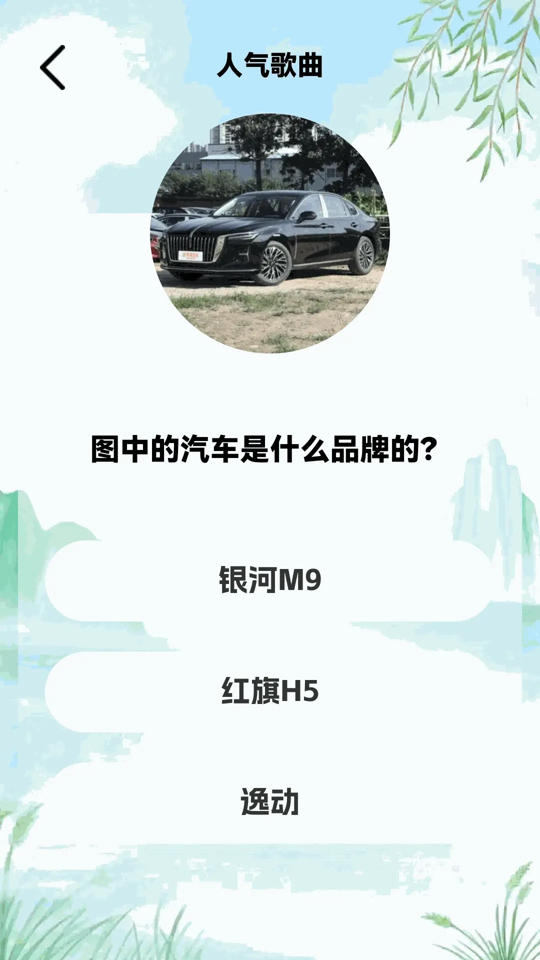 ���½���APP(���������Ϸ)v1.0.2 ��׿���ͼ0