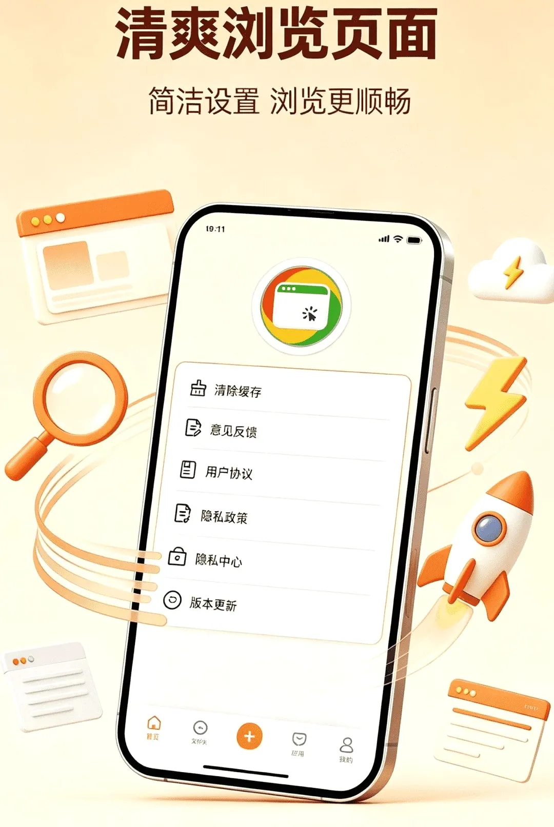 Giou�����2026���°汾v1.0.1 ��Ѱ��ͼ0