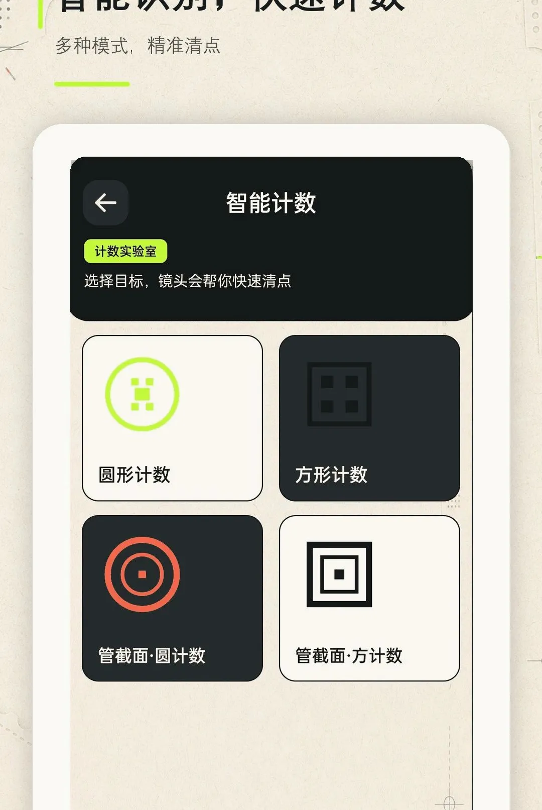 ɨһɨ��ά�����ͨ����(��ά�봦������)v1.0.0 ��Ѱ��ͼ3