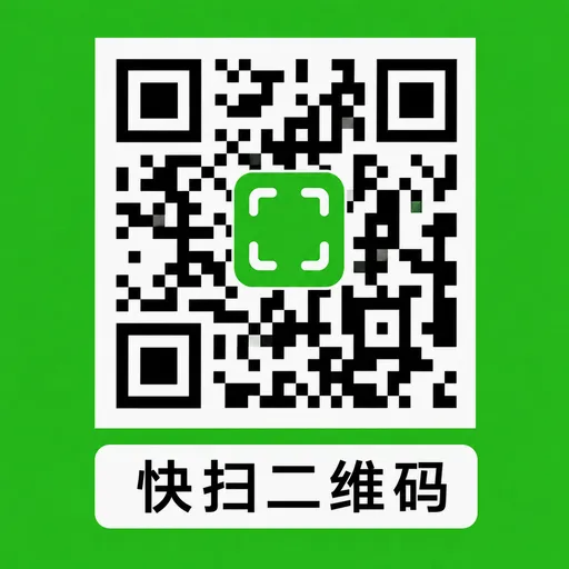 ɨһɨ��ά�����ͨ����(��ά�봦������)