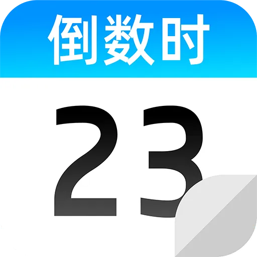 ����ʱDays�����հ�׿���ֻ���