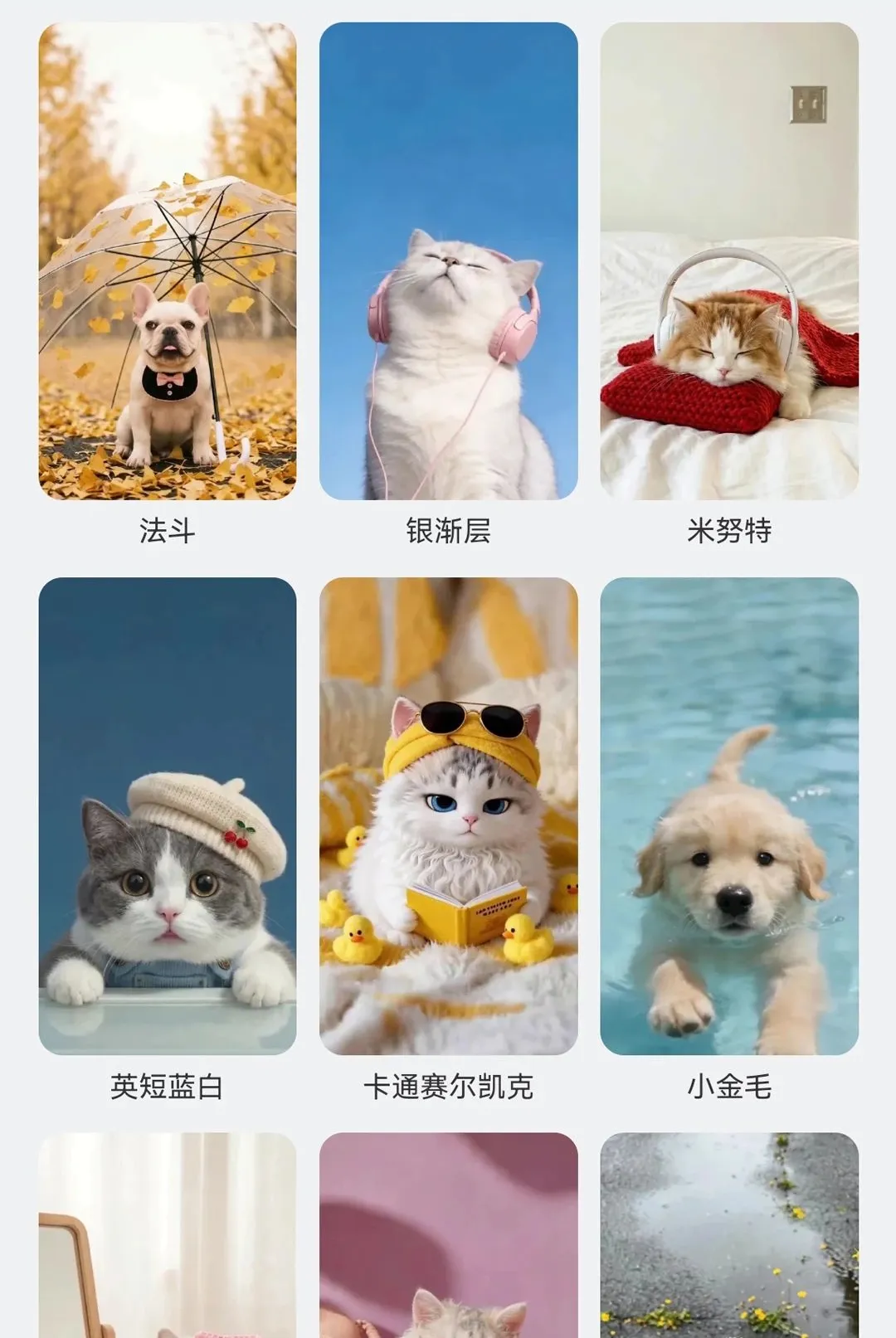 Ai����(AI�ȳ蹤��)v1.0.77 �ٷ������ͼ0