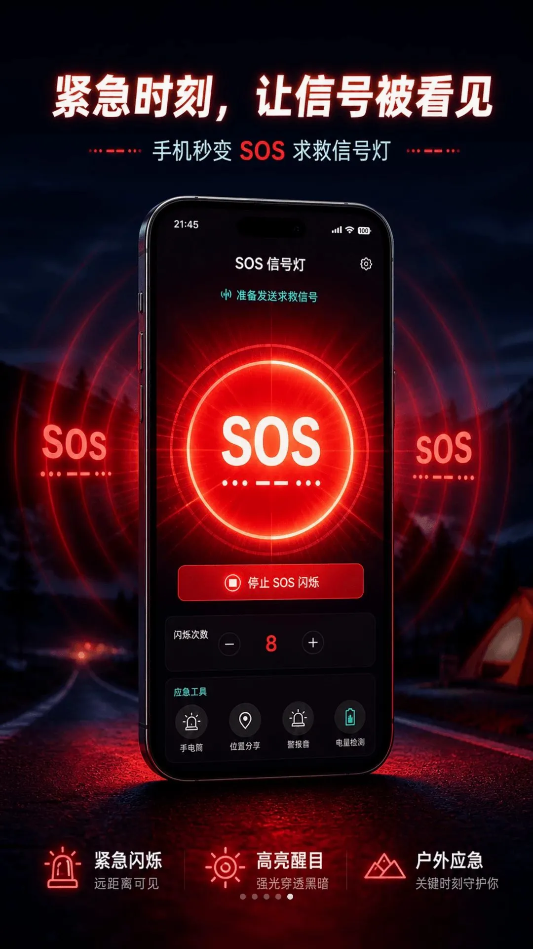 ������Ļ���ֵ�Ͳ���������ֻ���vO4.0 �ٷ������ͼ0