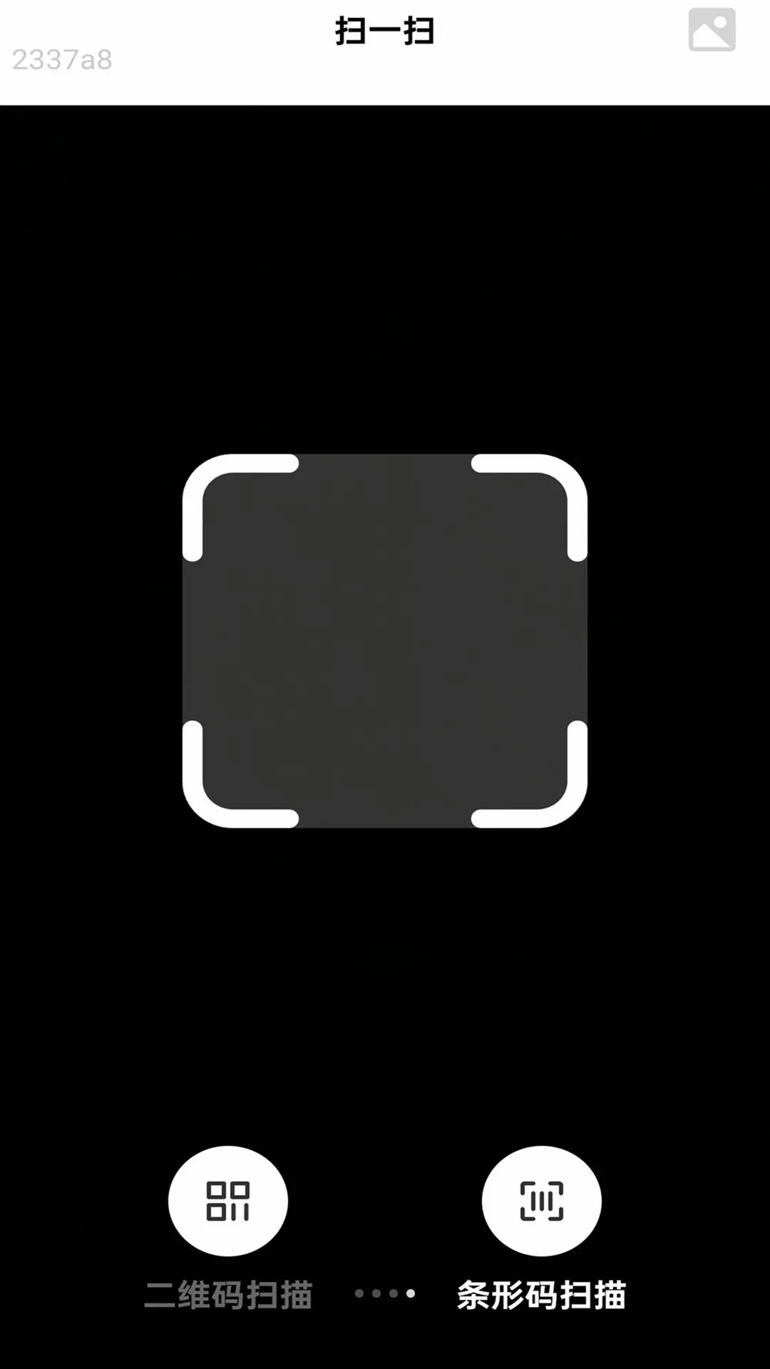 �������������ֻ���v2.0.1 ��Ѱ��ͼ2