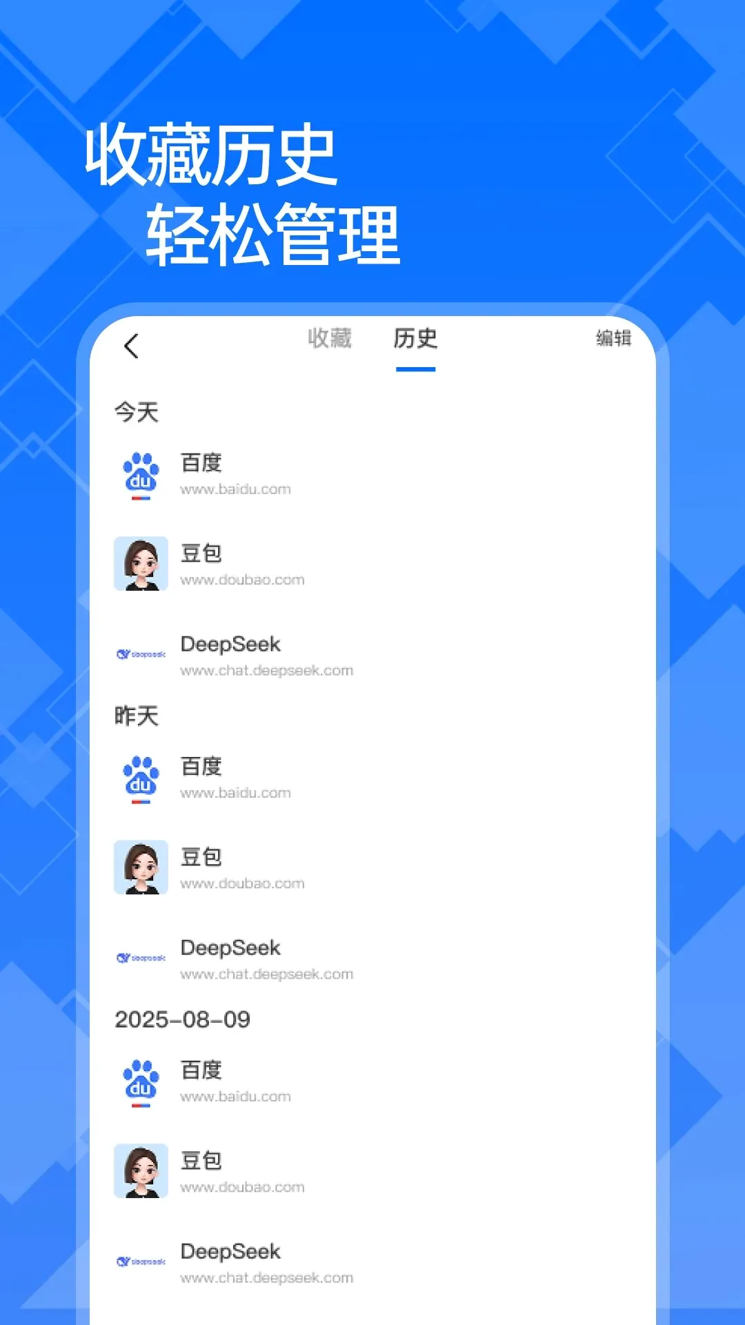 ��+�����(��ҳ�������)v1.0.0 ��Ѱ��ͼ2