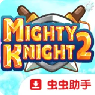 ������ʿ2 Flash��ֲ��2026�ٷ����°汾