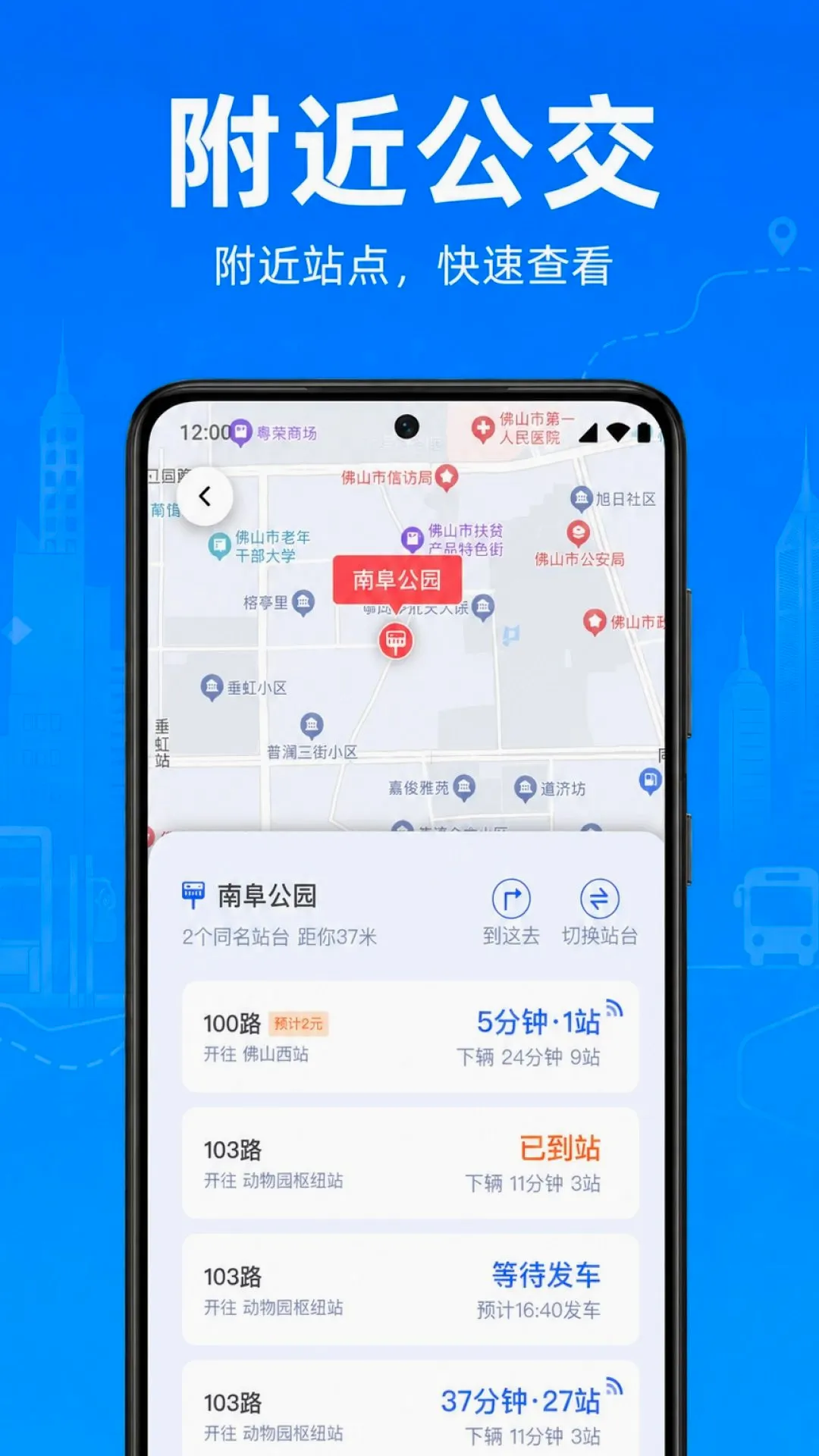 ���������˳��ٲ�����2026�ٷ�����v1.0.1.1003 ��Ѱ��ͼ0