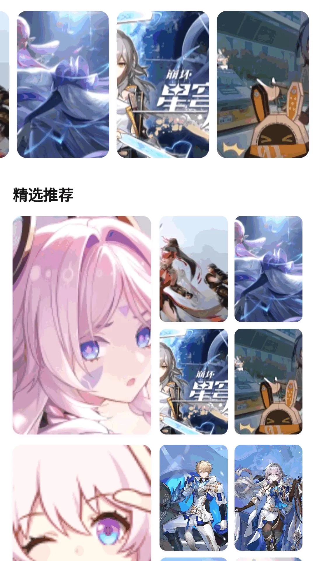 ����0���2026�ٷ�����v1.0.0 �ֻ����ͼ2