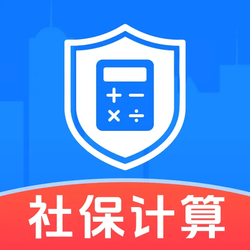 �籣ҽ���ֻ�����(�籣ҽ������)