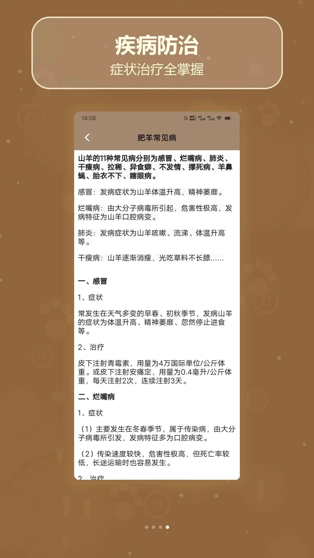 ����ʮ��2026�ٷ����°汾