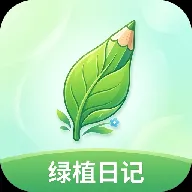 ��ֲ�ռ�����2026�ٷ����°汾
