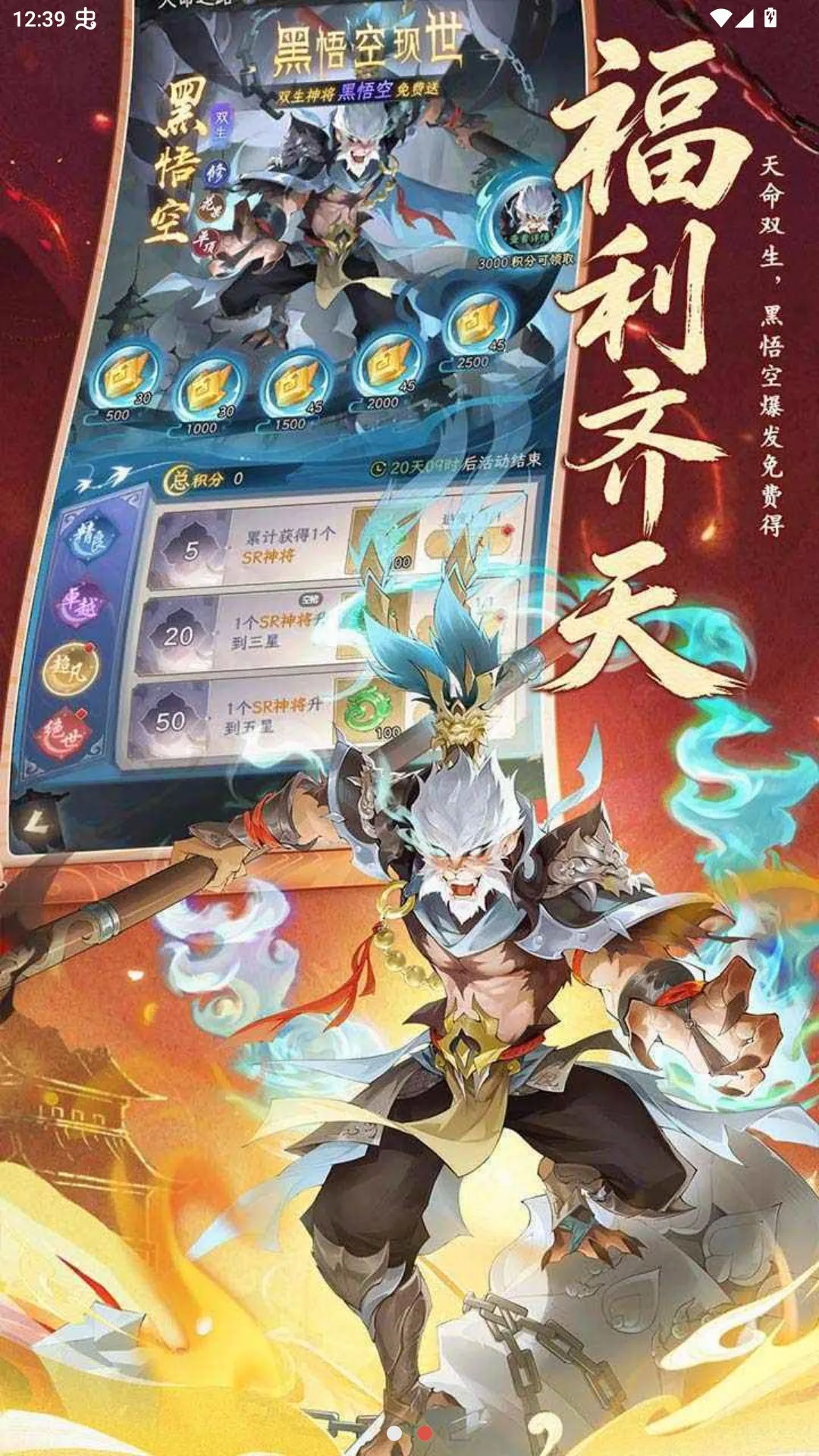 ���δ�ð�ղ��Է�2026�ٷ����°汾v1.0.0 �ֻ����ͼ0
