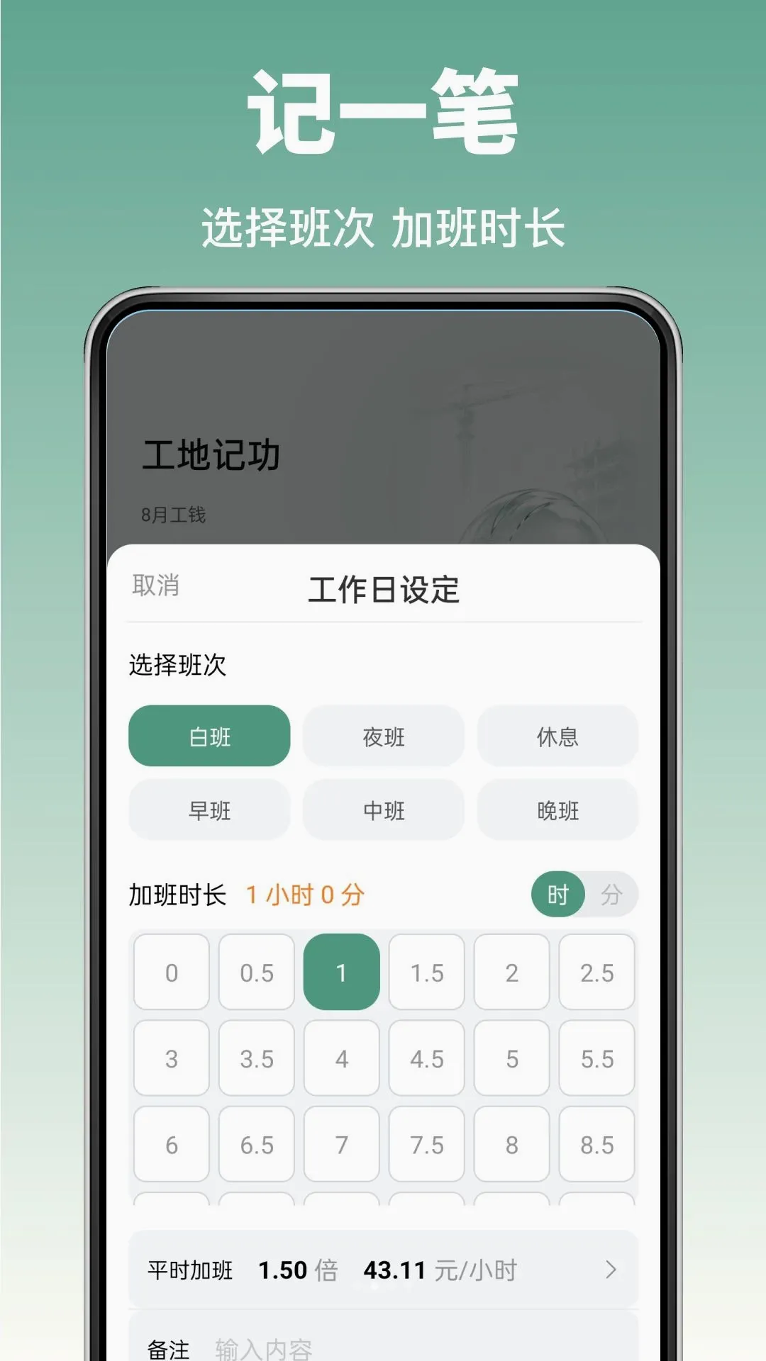 ���ݹ��ؿ���2026�ٷ����°汾v1.0.0 �ֻ����ͼ0
